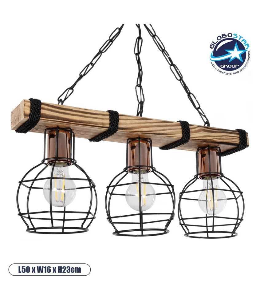 GLOBOSTAR® STARLO 201-0006 Vintage Κρεμαστό Φωτιστικό Οροφής με Ντουί 3 x E27 AC 220-240V IP20 - Μπεζ & Μαύρο - Μ50 x Π16 x Υ23cm